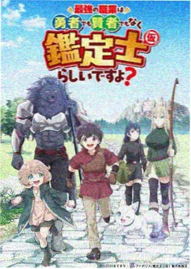 神马影院在线观看视频-幻境奇缘